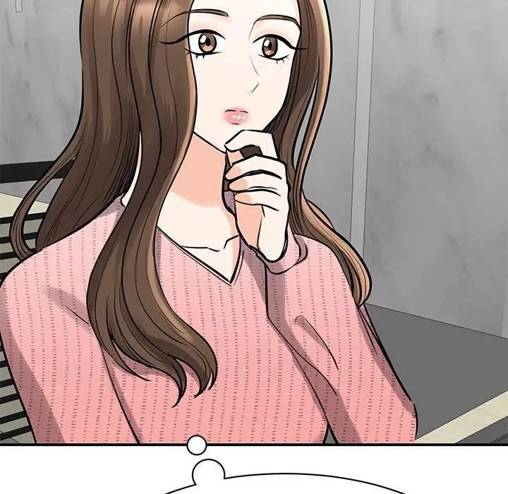 [韩国漫画] 我的完美缪斯 剧情,熟女人妻#[181P]-114