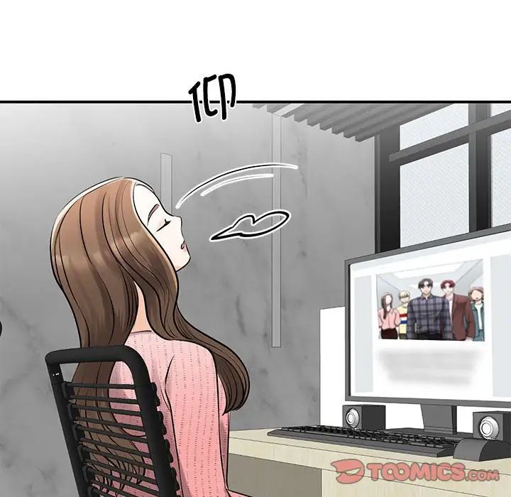 [韩国漫画] 我的完美缪斯 剧情,熟女人妻#[181P]-131