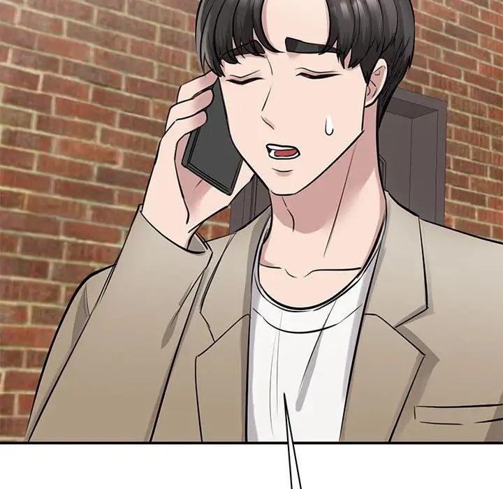 [韩国漫画] 我的完美缪斯 剧情,熟女人妻#[181P]-150