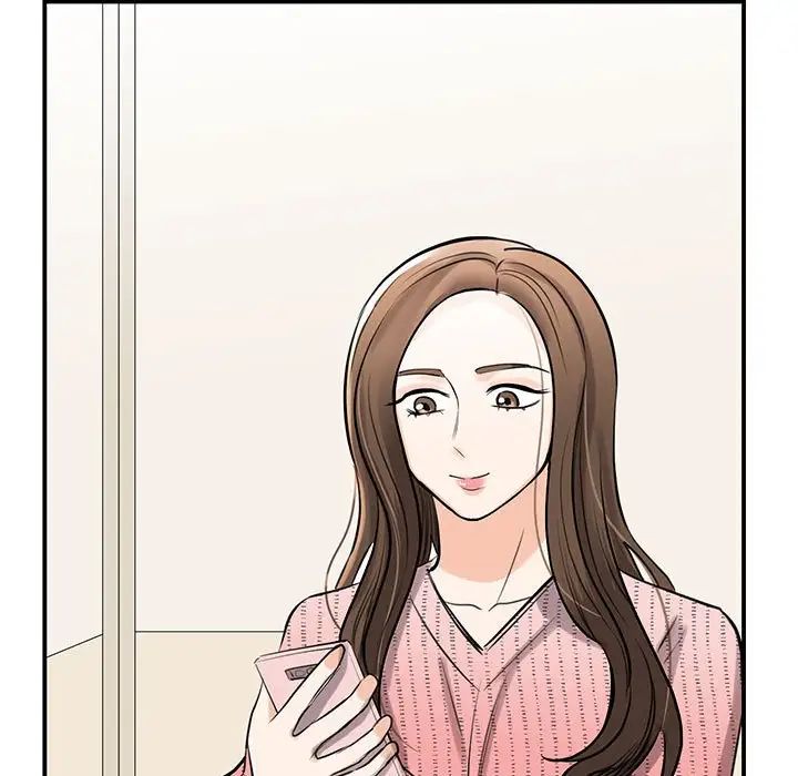 [韩国漫画] 我的完美缪斯 剧情,熟女人妻#[181P]-165