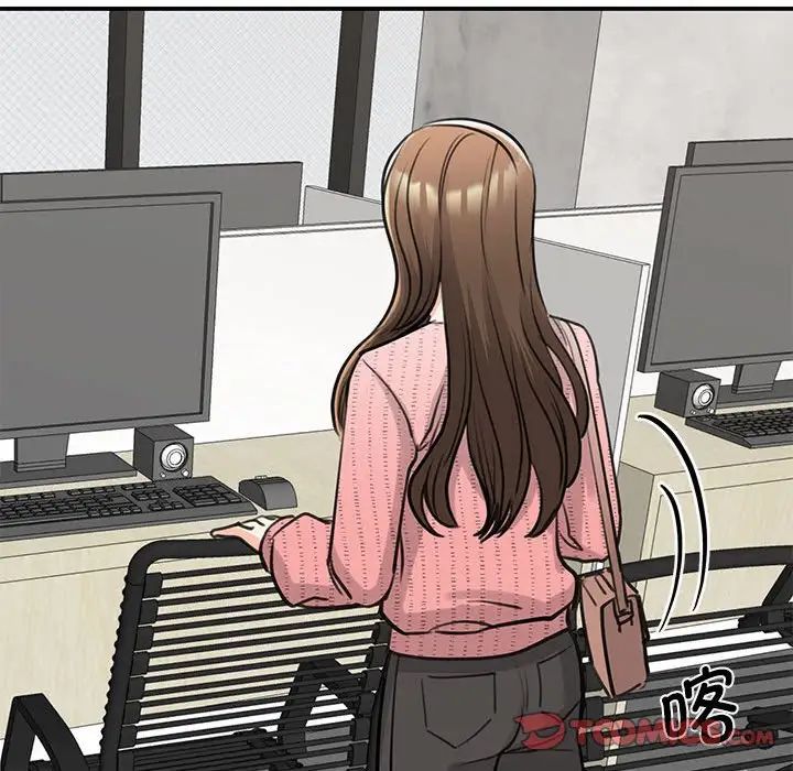 [韩国漫画] 我的完美缪斯 剧情,熟女人妻#[181P]-167