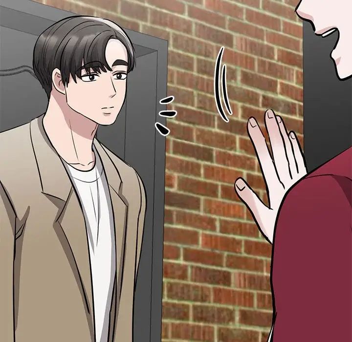 [韩国漫画] 我的完美缪斯 剧情,熟女人妻#[181P]-20