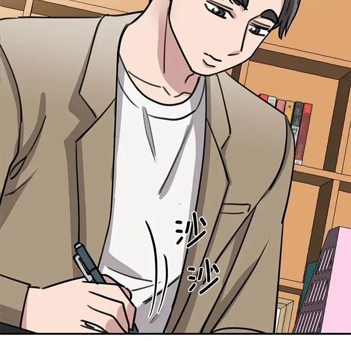 [韩国漫画] 我的完美缪斯 剧情,熟女人妻#[181P]-7