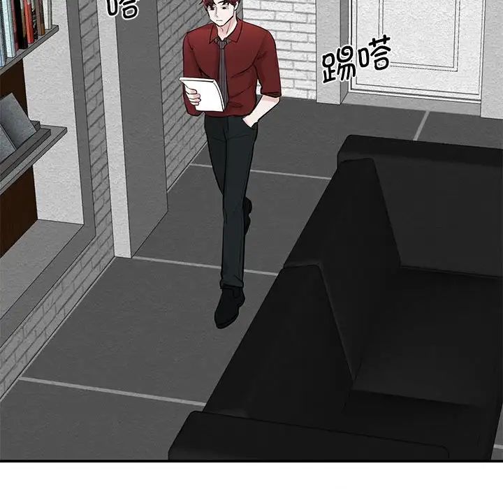 [韩国漫画] 我的完美缪斯 剧情,熟女人妻#[181P]-72