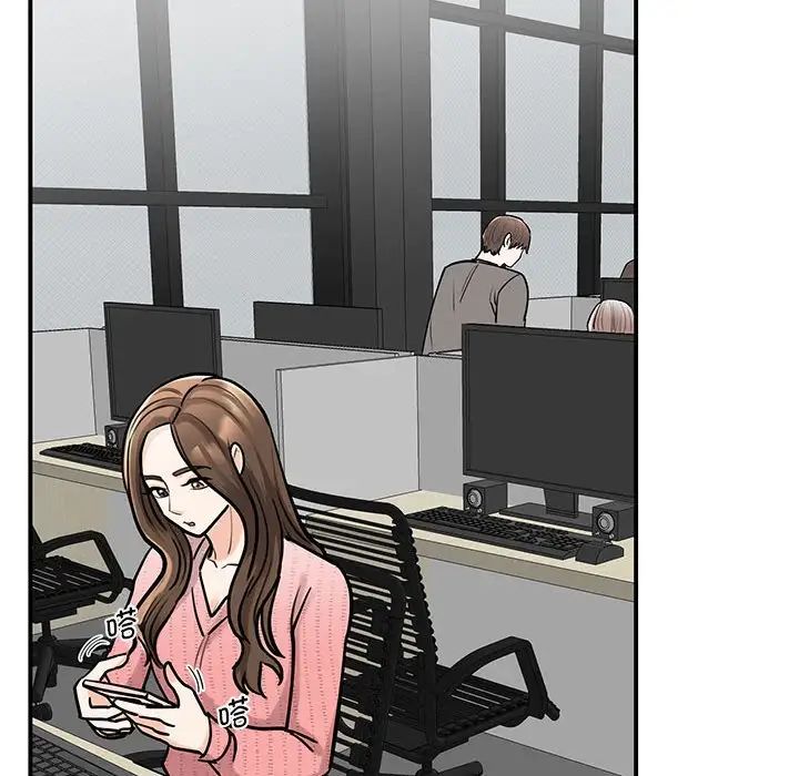 [韩国漫画] 我的完美缪斯 剧情,熟女人妻#[181P]-82