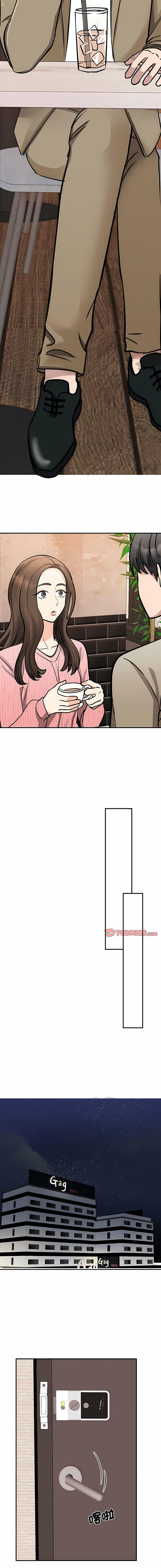 [韩国漫画] 我的完美缪斯 剧情,熟女人妻#[18P]-16