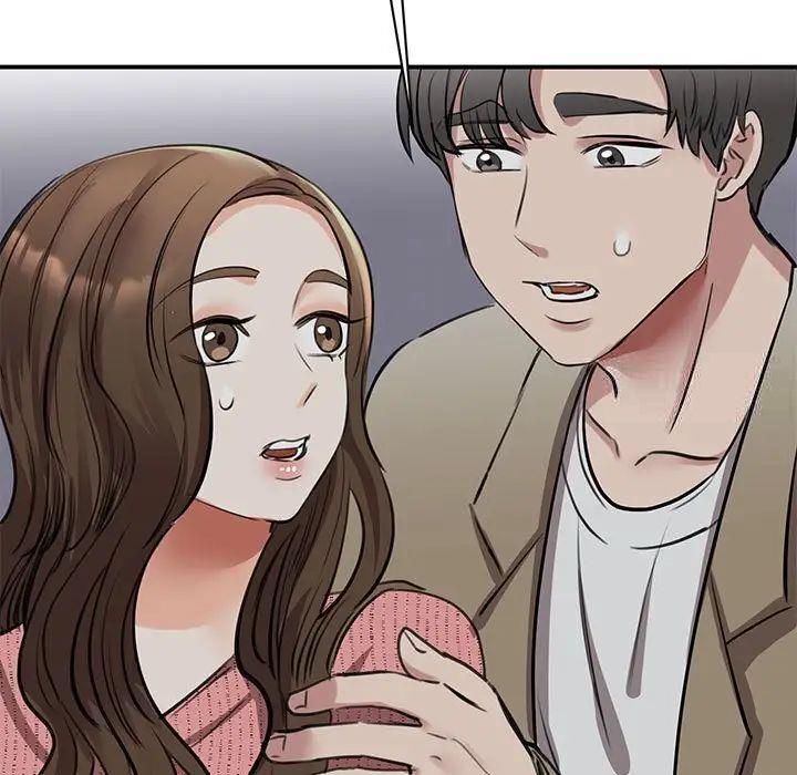 [韩国漫画] 我的完美缪斯 剧情,熟女人妻#[160P]-104