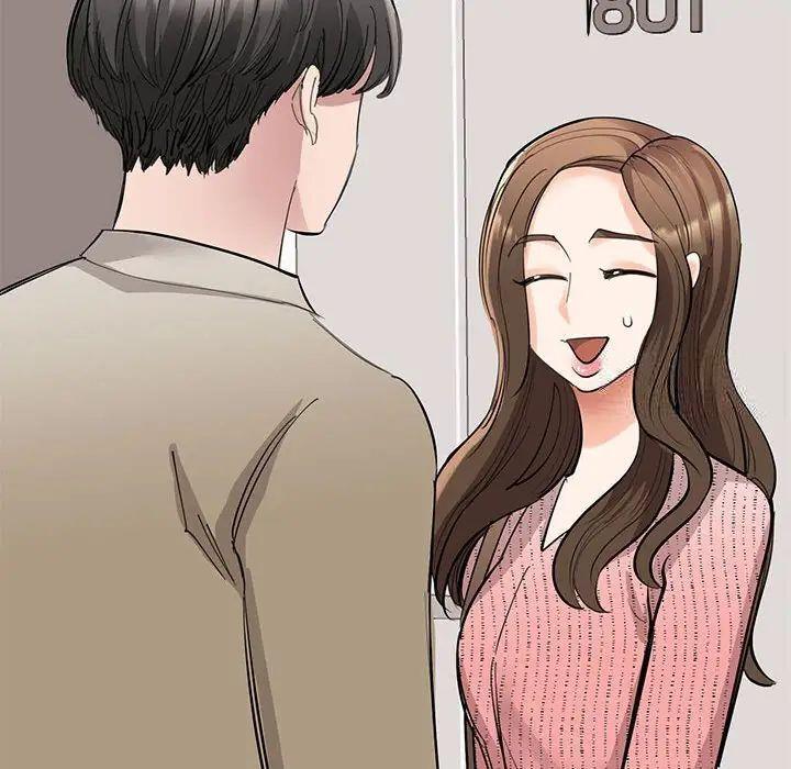 [韩国漫画] 我的完美缪斯 剧情,熟女人妻#[160P]-116