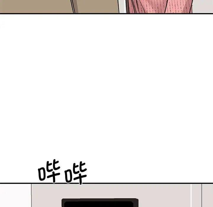 [韩国漫画] 我的完美缪斯 剧情,熟女人妻#[160P]-117