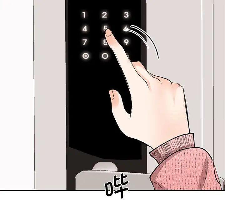 [韩国漫画] 我的完美缪斯 剧情,熟女人妻#[160P]-118