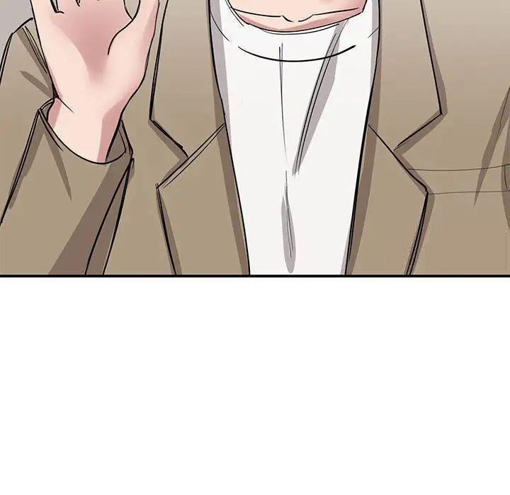 [韩国漫画] 我的完美缪斯 剧情,熟女人妻#[160P]-126