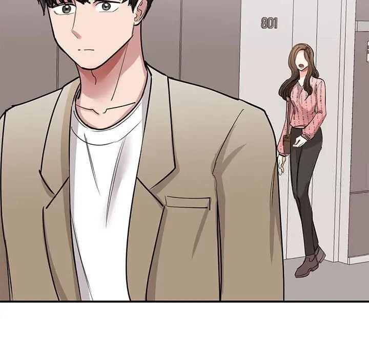 [韩国漫画] 我的完美缪斯 剧情,熟女人妻#[160P]-128