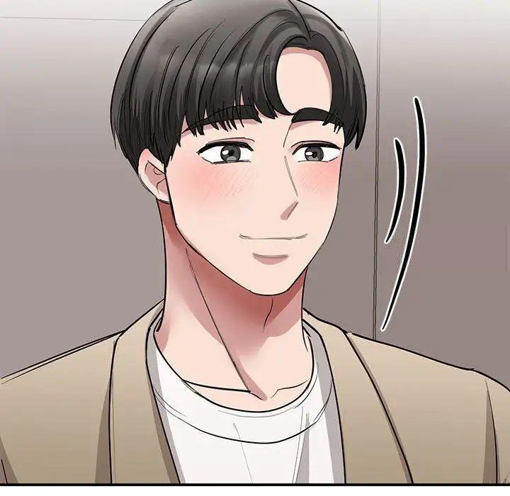 [韩国漫画] 我的完美缪斯 剧情,熟女人妻#[160P]-139