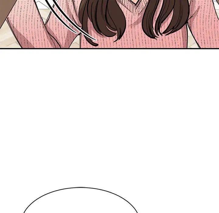 [韩国漫画] 我的完美缪斯 剧情,熟女人妻#[160P]-148