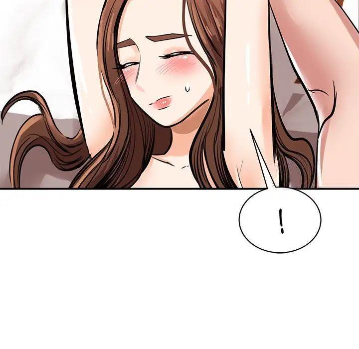 [韩国漫画] 我的完美缪斯 剧情,熟女人妻#[160P]-28