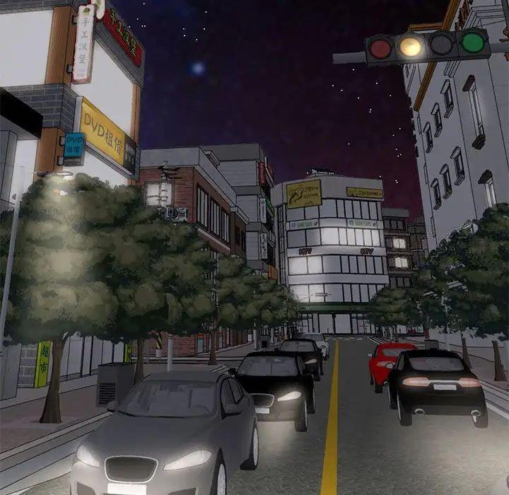 [韩国漫画] 我的完美缪斯 剧情,熟女人妻#[160P]-80