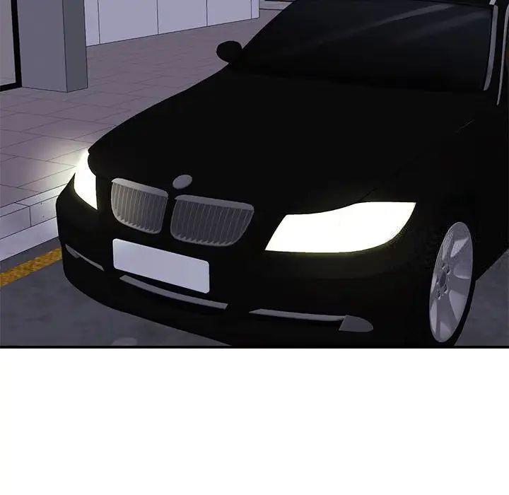 [韩国漫画] 我的完美缪斯 剧情,熟女人妻#[160P]-82