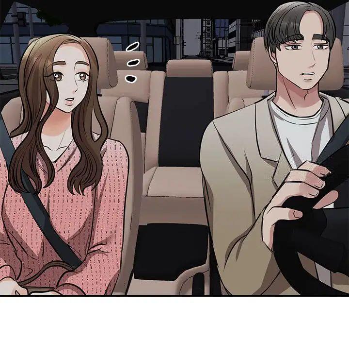 [韩国漫画] 我的完美缪斯 剧情,熟女人妻#[160P]-84