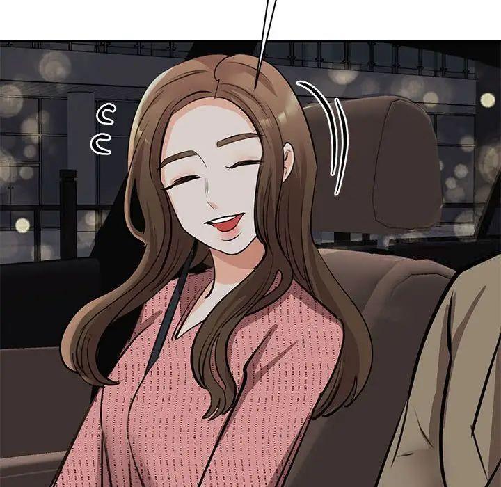 [韩国漫画] 我的完美缪斯 剧情,熟女人妻#[160P]-86