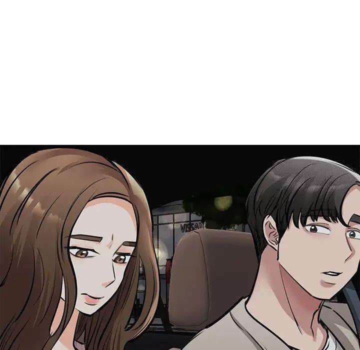 [韩国漫画] 我的完美缪斯 剧情,熟女人妻#[160P]-89