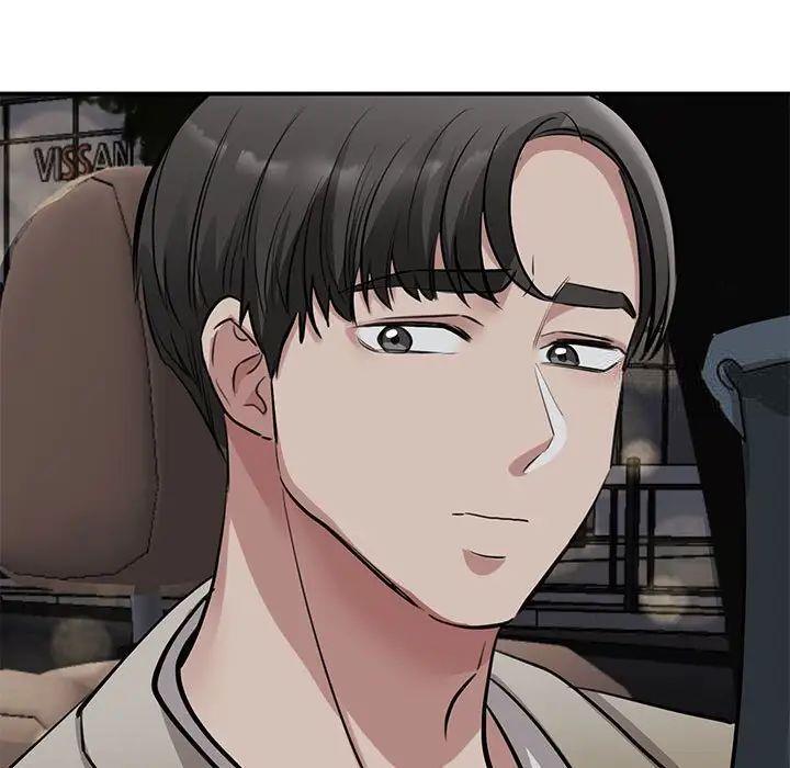 [韩国漫画] 我的完美缪斯 剧情,熟女人妻#[160P]-91