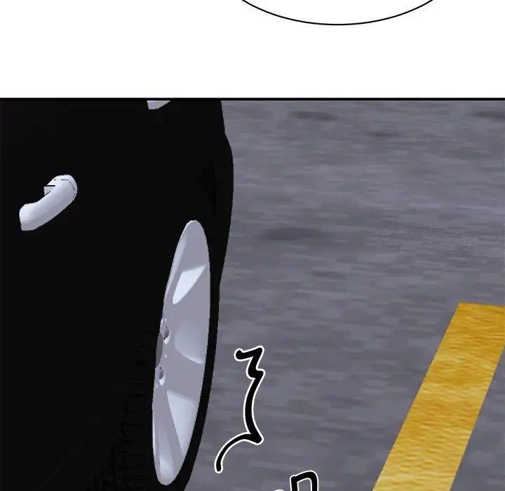 [韩国漫画] 我的完美缪斯 剧情,熟女人妻#[160P]-93