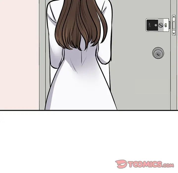 [韩国漫画] 我的完美缪斯 剧情,熟女人妻#[156P]-133