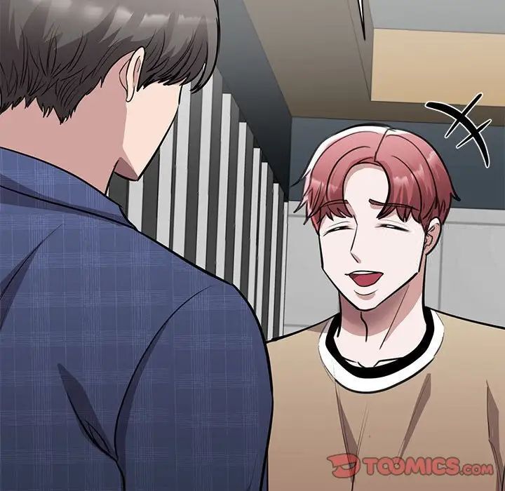 [韩国漫画] 我的完美缪斯 剧情,熟女人妻#[156P]-15