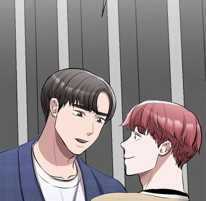 [韩国漫画] 我的完美缪斯 剧情,熟女人妻#[156P]-25