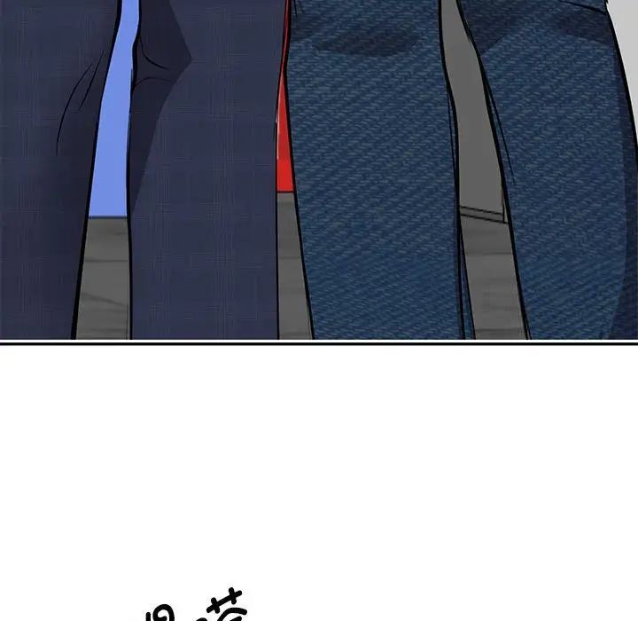 [韩国漫画] 我的完美缪斯 剧情,熟女人妻#[156P]-28