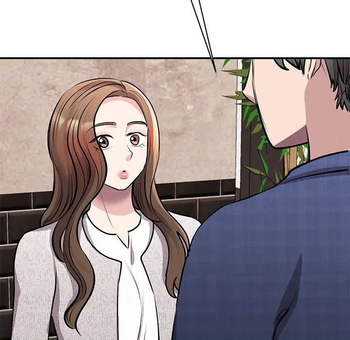 [韩国漫画] 我的完美缪斯 剧情,熟女人妻#[156P]-82