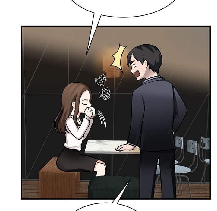 [韩国漫画] 我的完美缪斯 剧情,熟女人妻#[171P]-11