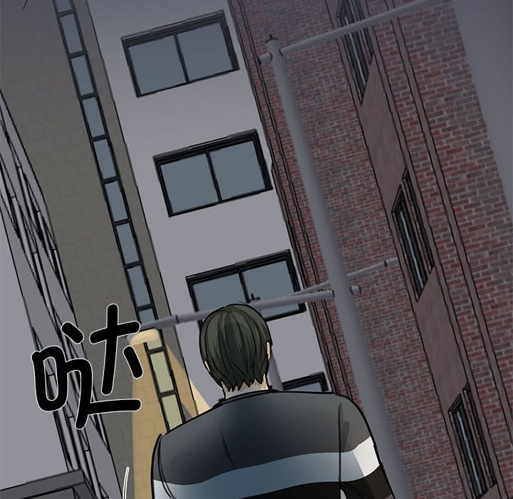 [韩国漫画] 我的完美缪斯 剧情,熟女人妻#[171P]-111