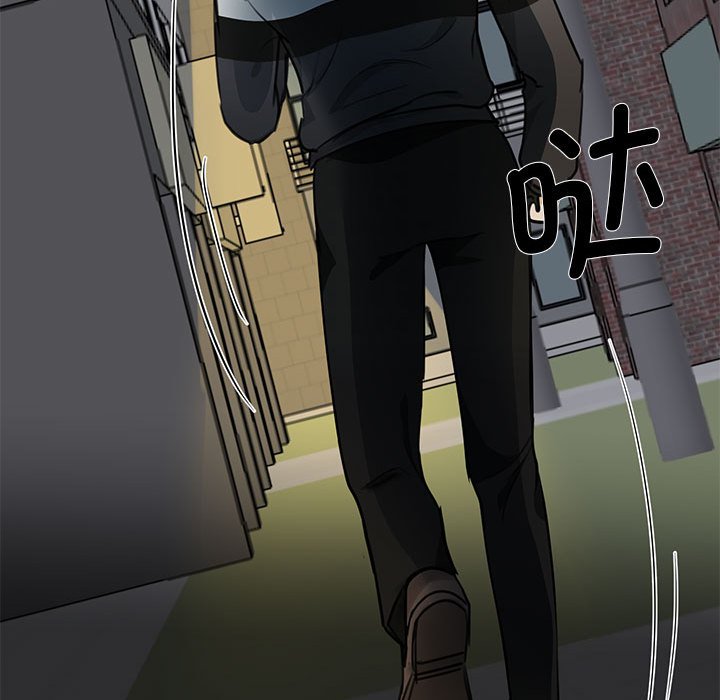 [韩国漫画] 我的完美缪斯 剧情,熟女人妻#[171P]-112