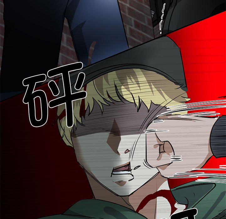 [韩国漫画] 我的完美缪斯 剧情,熟女人妻#[171P]-120