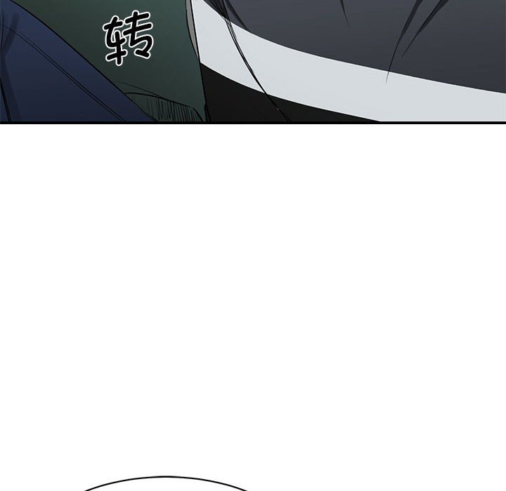 [韩国漫画] 我的完美缪斯 剧情,熟女人妻#[171P]-129