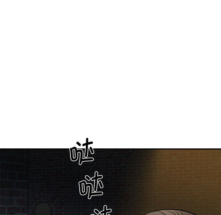 [韩国漫画] 我的完美缪斯 剧情,熟女人妻#[171P]-132