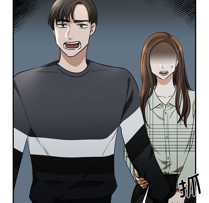 [韩国漫画] 我的完美缪斯 剧情,熟女人妻#[171P]-136