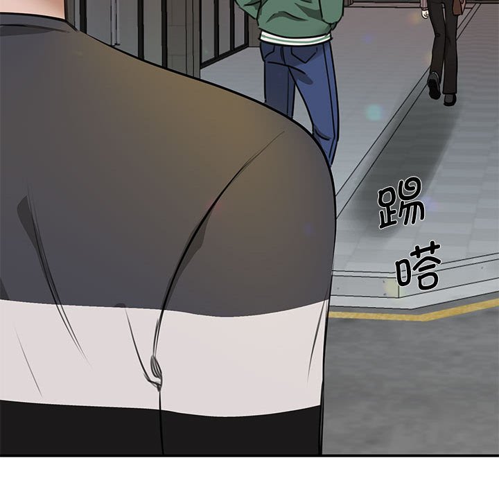 [韩国漫画] 我的完美缪斯 剧情,熟女人妻#[171P]-84