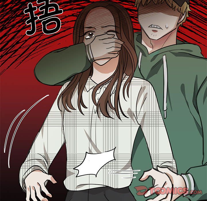 [韩国漫画] 我的完美缪斯 剧情,熟女人妻#[171P]-98