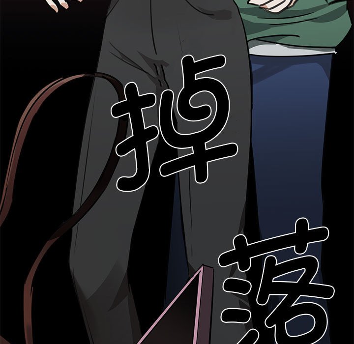 [韩国漫画] 我的完美缪斯 剧情,熟女人妻#[171P]-99