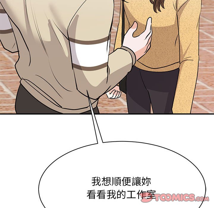 [韩国漫画] 我的完美缪斯 剧情,熟女人妻#[157P]-135