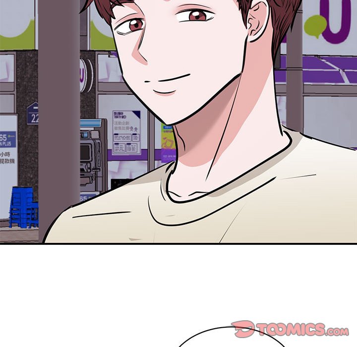 [韩国漫画] 我的完美缪斯 剧情,熟女人妻#[157P]-153