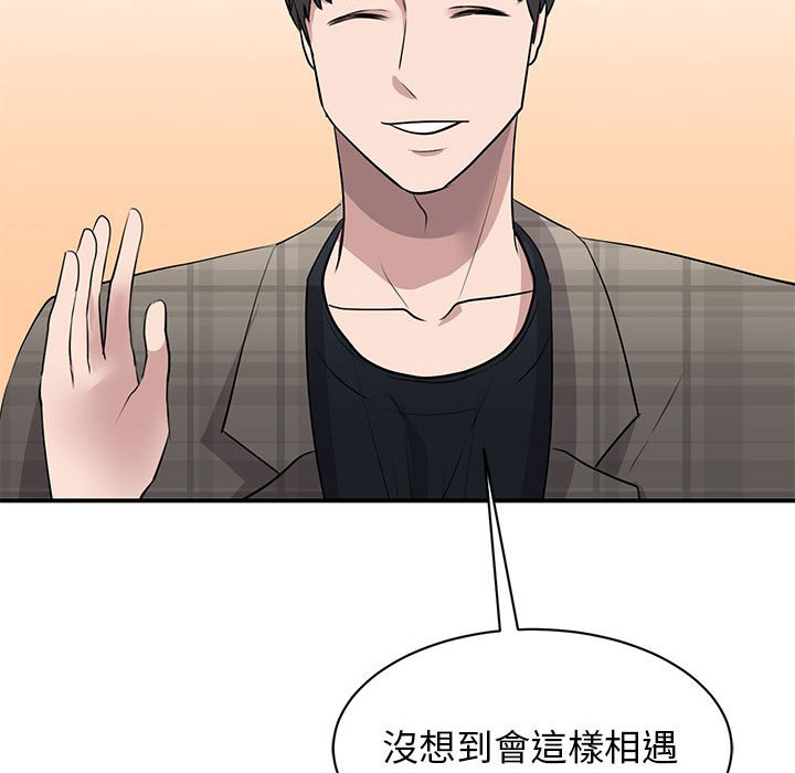 [韩国漫画] 我的完美缪斯 剧情,熟女人妻#[157P]-34