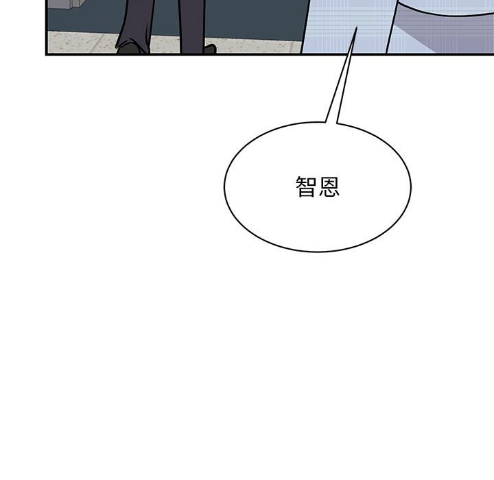 [韩国漫画] 我的完美缪斯 剧情,熟女人妻#[157P]-56