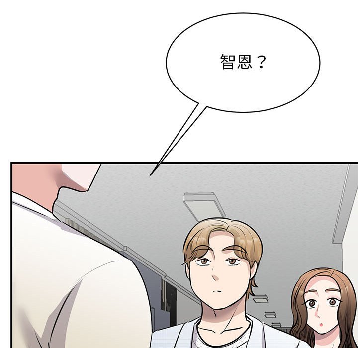 [韩国漫画] 我的完美缪斯 剧情,熟女人妻#[157P]-77