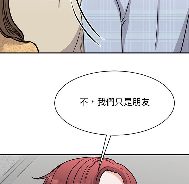 [韩国漫画] 我的完美缪斯 剧情,熟女人妻#[157P]-86
