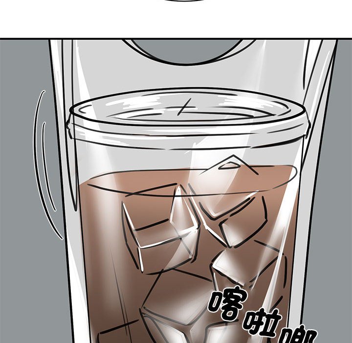 [韩国漫画] 我的完美缪斯 剧情,熟女人妻#[164P]-99