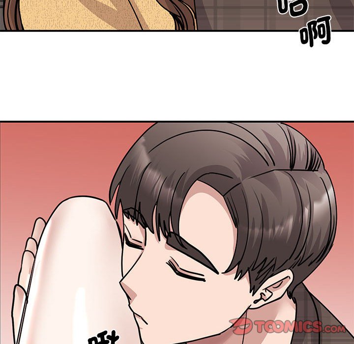 [韩国漫画] 我的完美缪斯 剧情,熟女人妻#[155P]-100