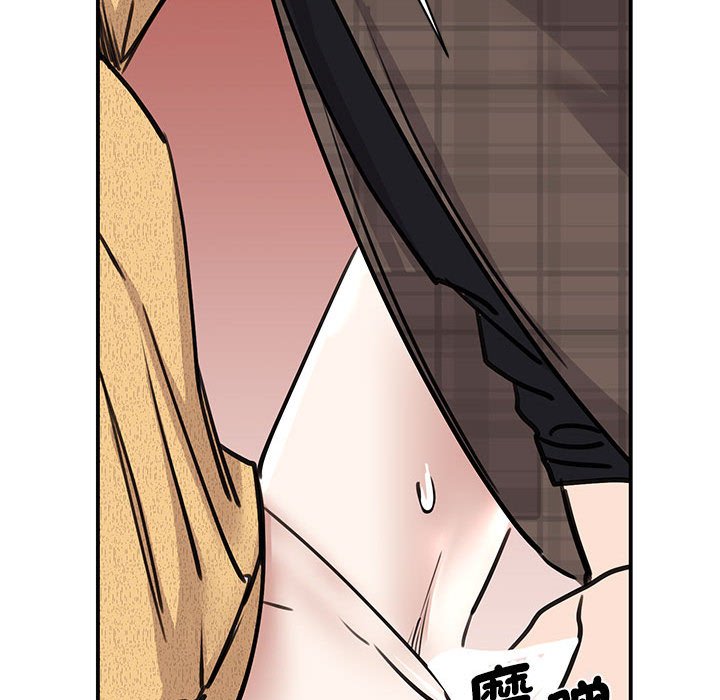 [韩国漫画] 我的完美缪斯 剧情,熟女人妻#[155P]-102